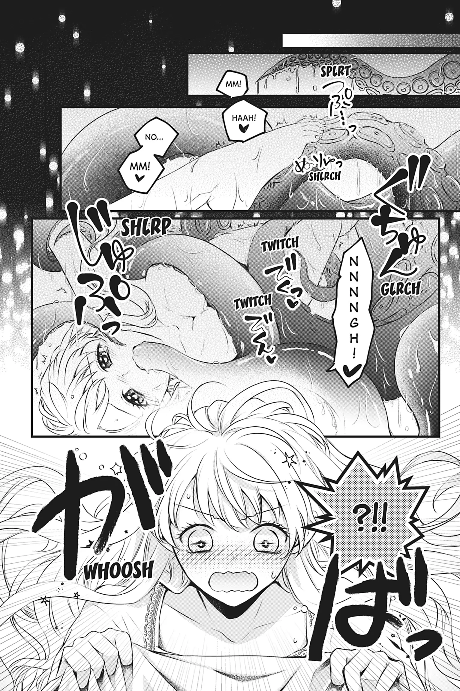 The Inconvenient Life of an Arousing Priestess [Official] Chapter 7 - page 10