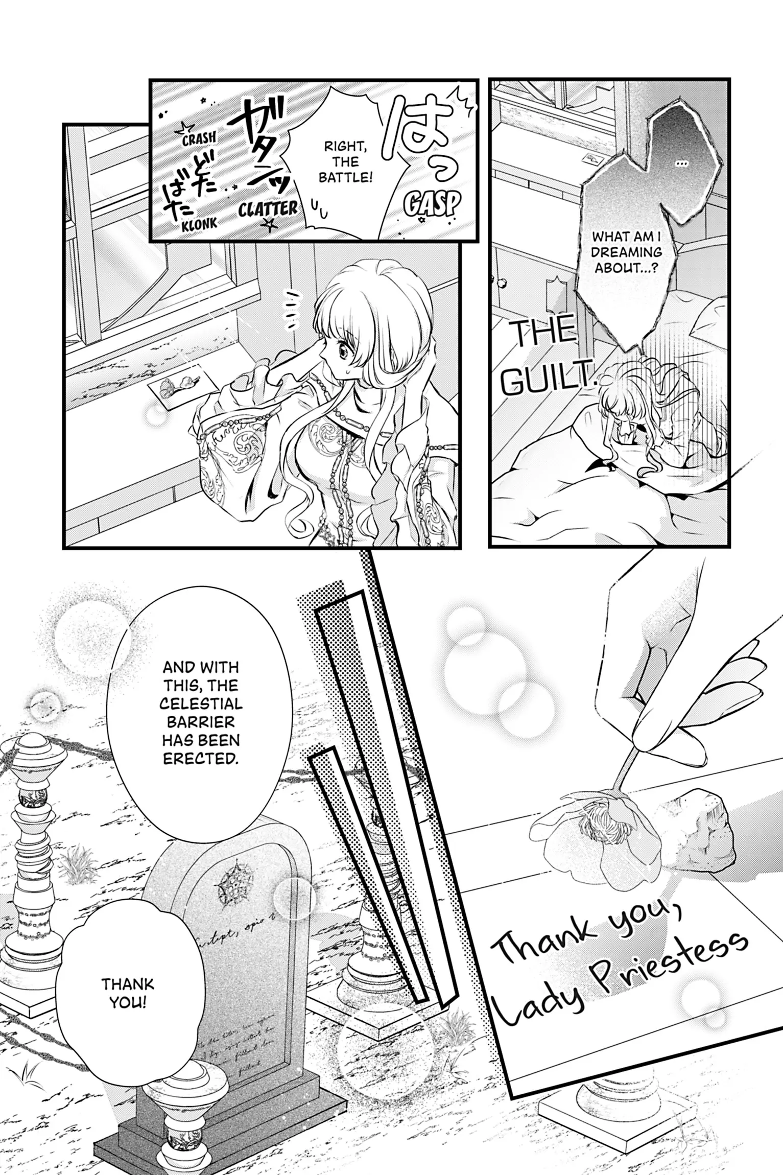 The Inconvenient Life of an Arousing Priestess [Official] Chapter 7 - page 11