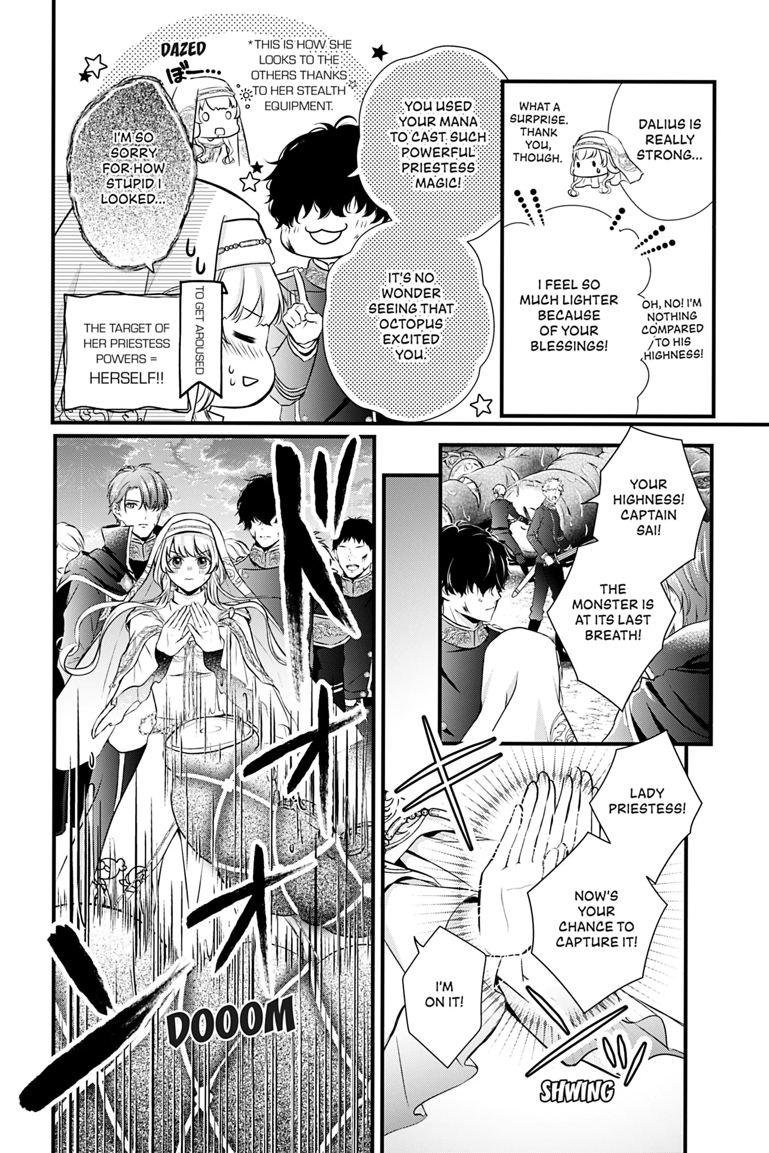 The Inconvenient Life of an Arousing Priestess [Official] Chapter 7 - page 4