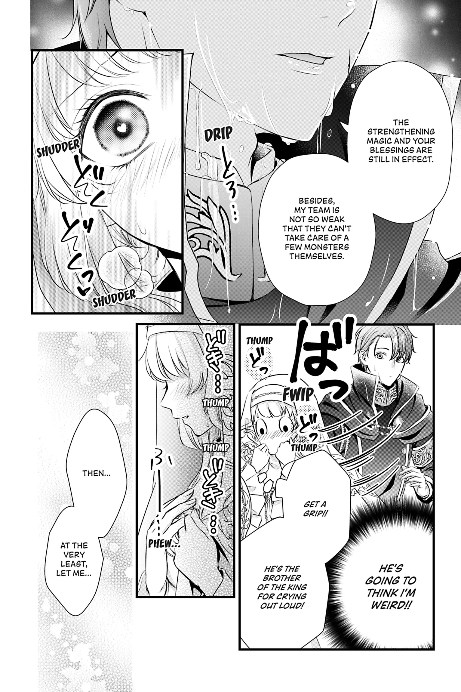 The Inconvenient Life of an Arousing Priestess [Official] Chapter 7 - page 6