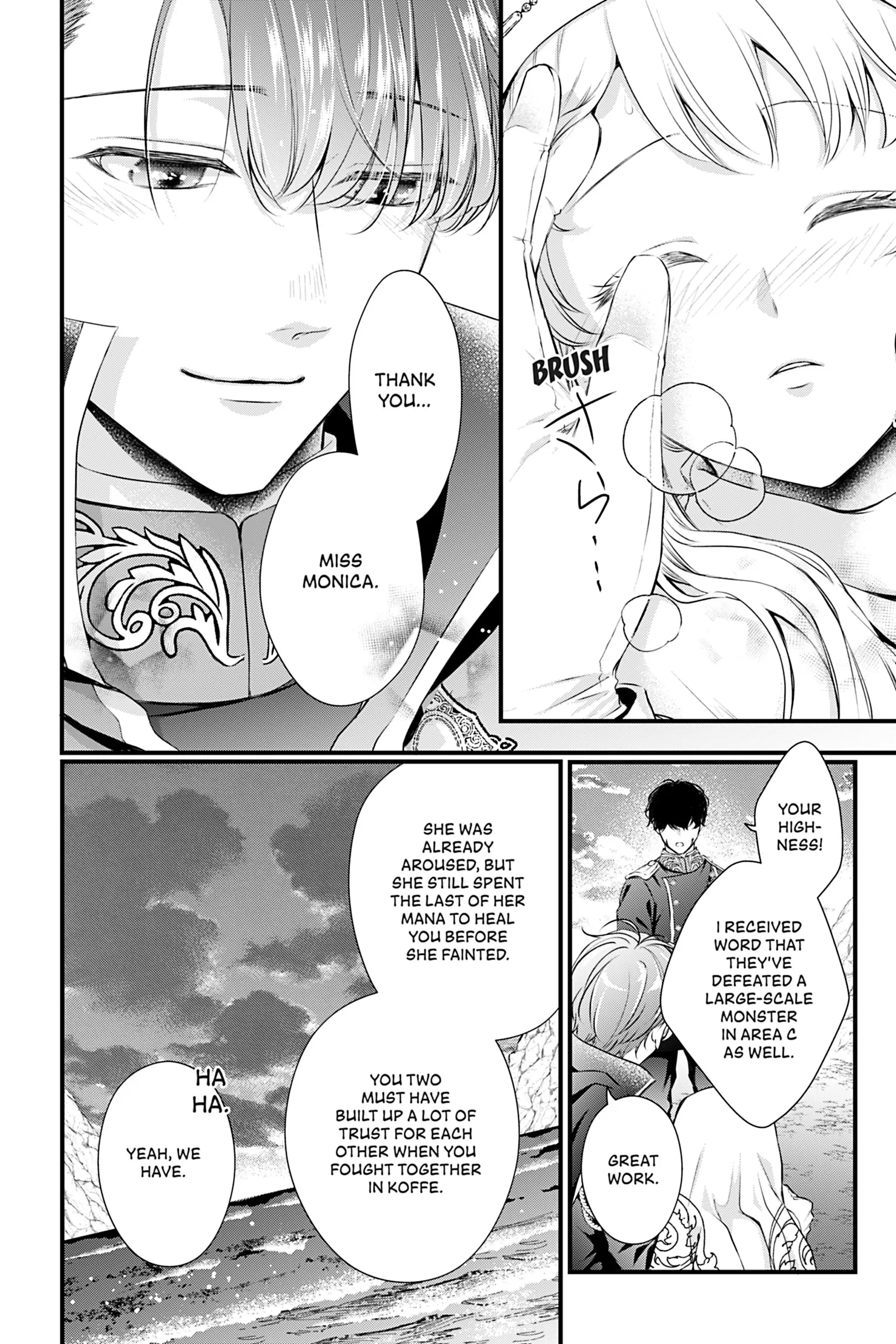 The Inconvenient Life of an Arousing Priestess [Official] Chapter 7 - page 8