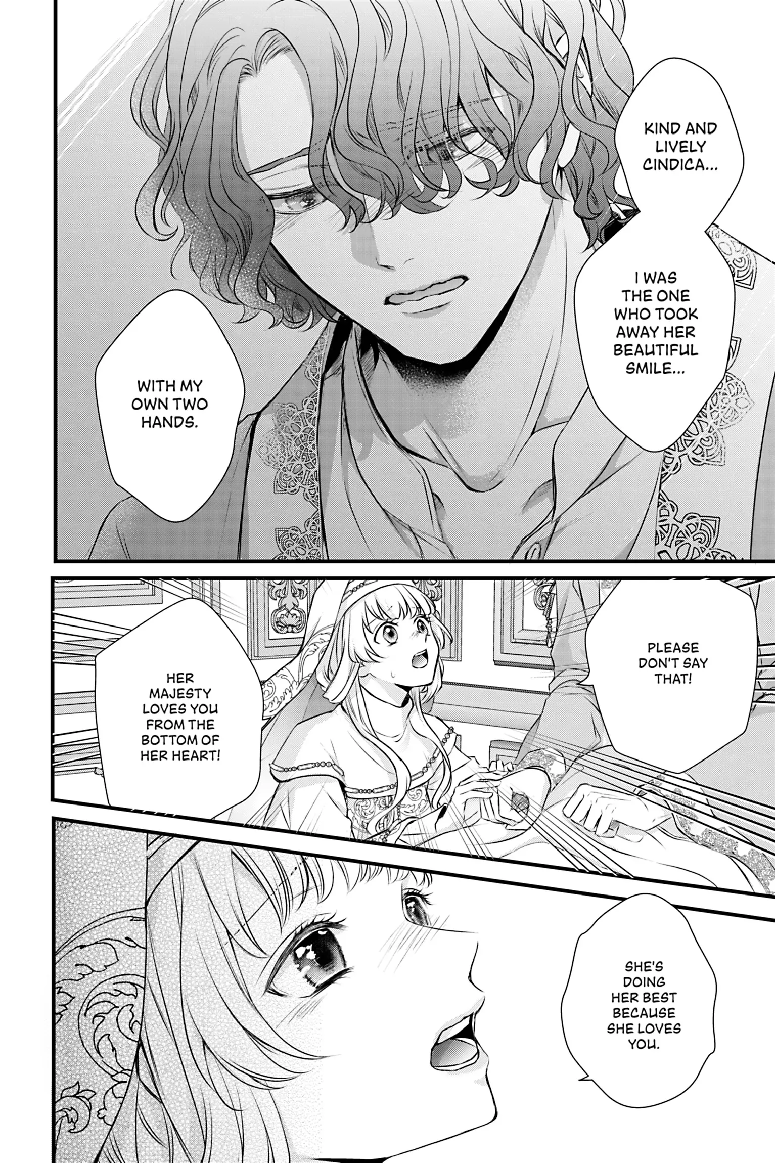 The Inconvenient Life of an Arousing Priestess [Official] Chapter 8 - page 14
