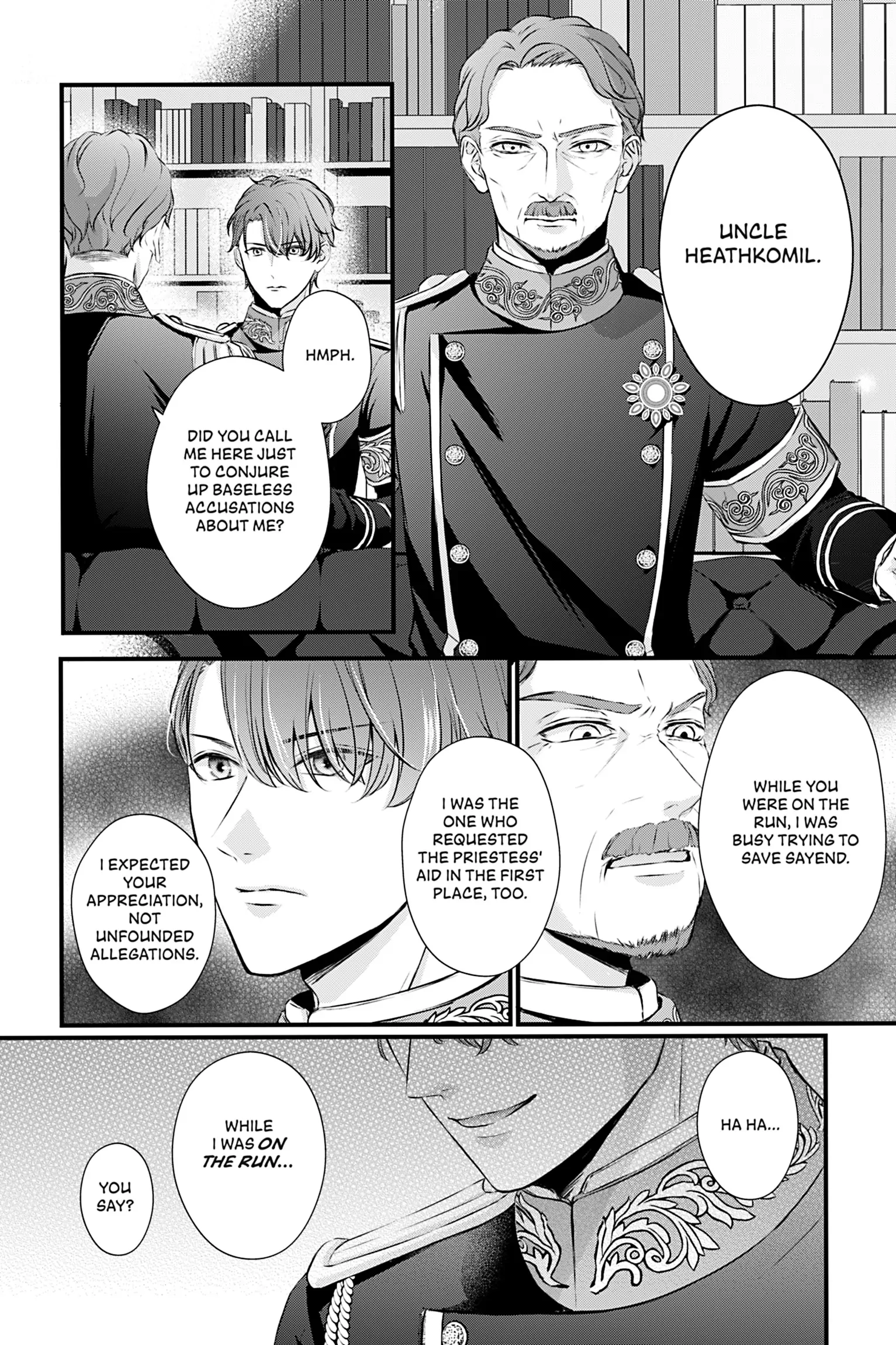 The Inconvenient Life of an Arousing Priestess [Official] Chapter 8 - page 2