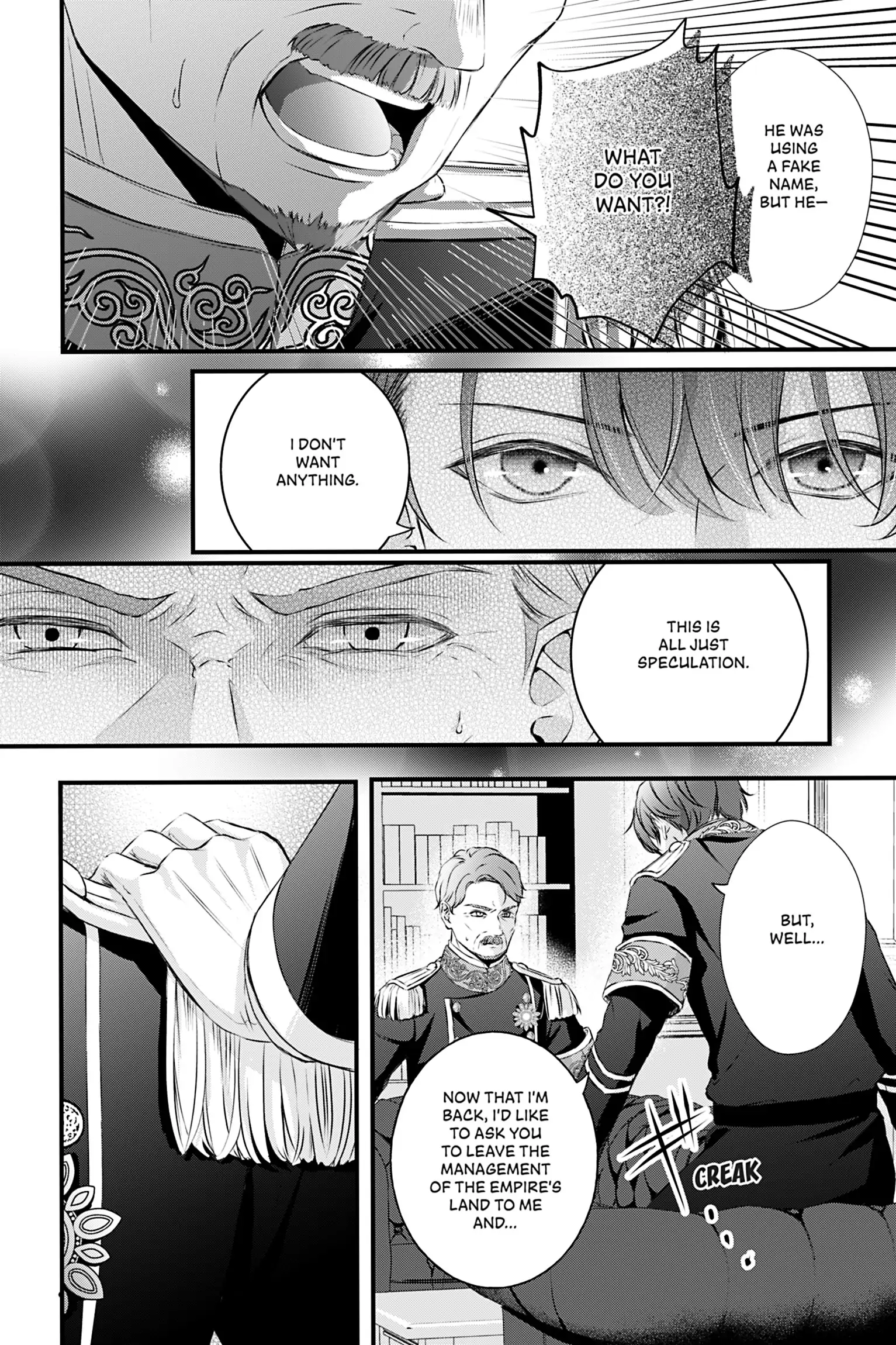 The Inconvenient Life of an Arousing Priestess [Official] Chapter 8 - page 4