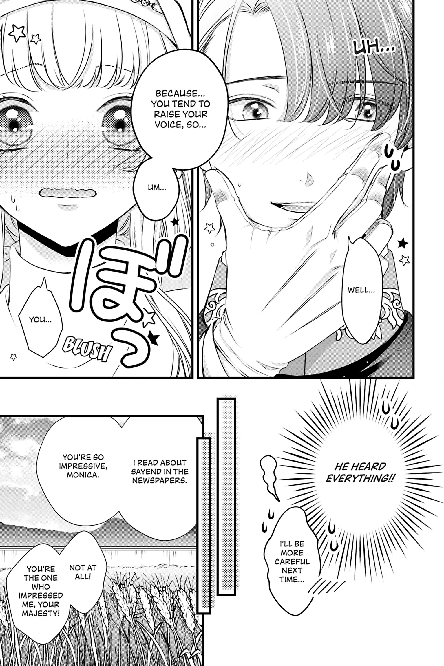 The Inconvenient Life of an Arousing Priestess [Official] Chapter 9 - page 5