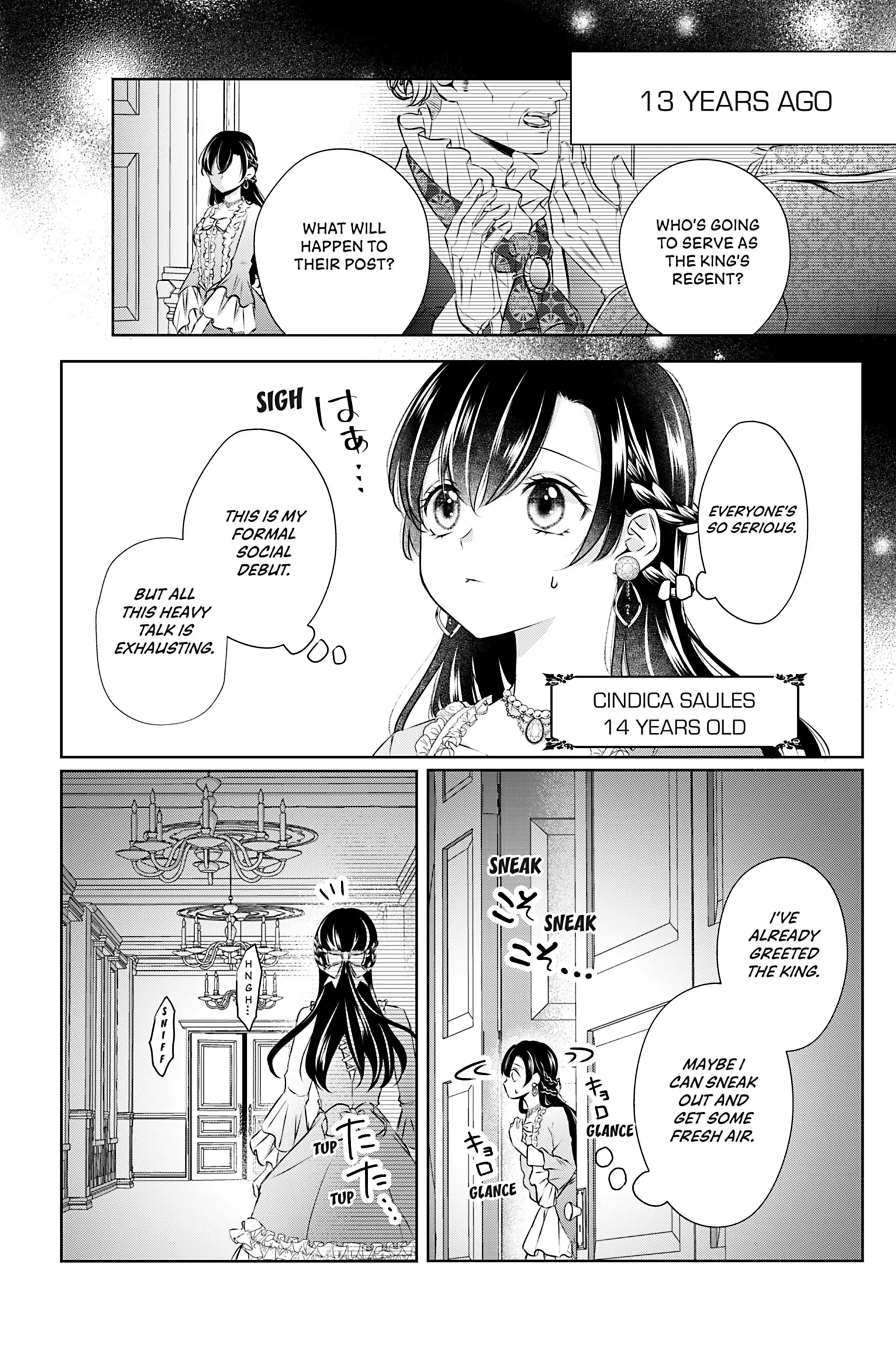 The Inconvenient Life of an Arousing Priestess [Official] Chapter 9 - page 8