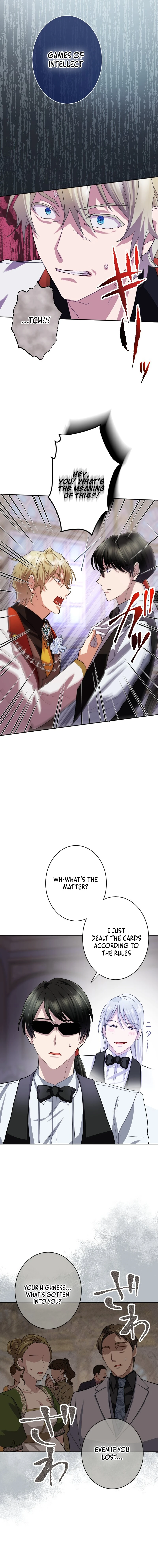 I Tamed the Tyrannical Emperor Chapter 14 - page 15
