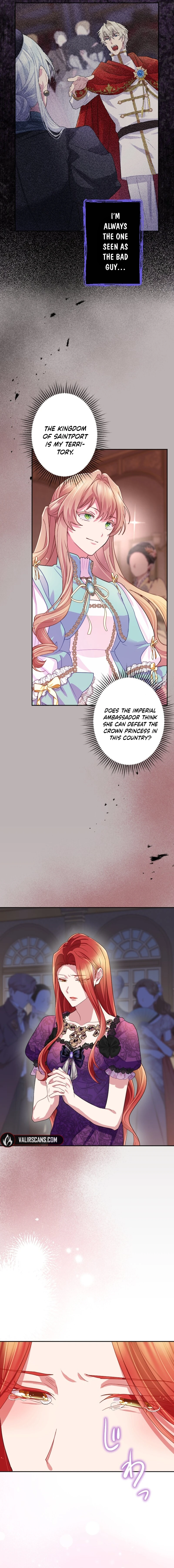 I Tamed the Tyrannical Emperor Chapter 15 - page 4