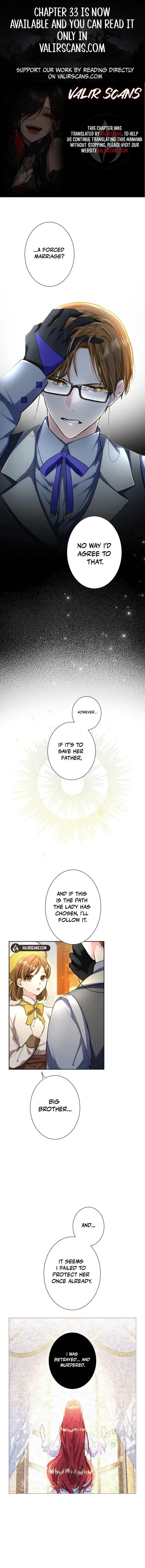 It's not a case of being loved Chapter 17 - page 1