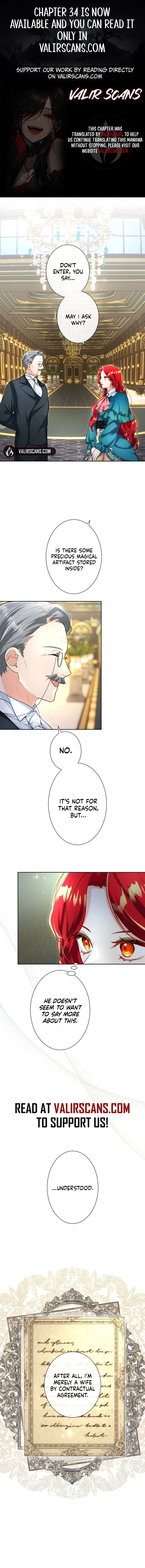 It's not a case of being loved Chapter 18 - page 1