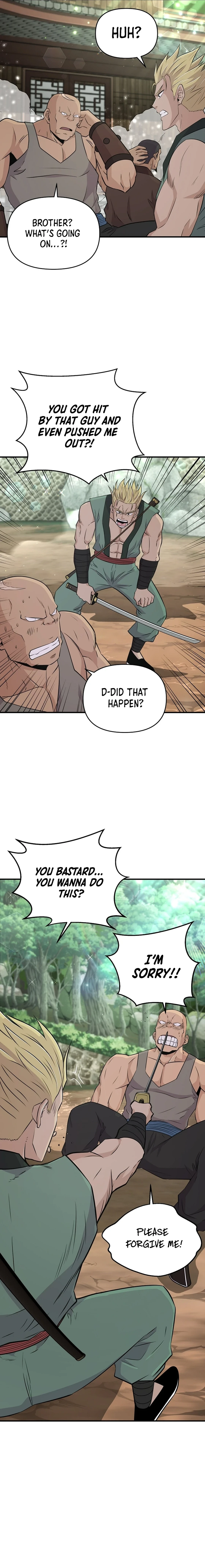 The World’s Best Kunlun Tavern Chapter 6 - page 11