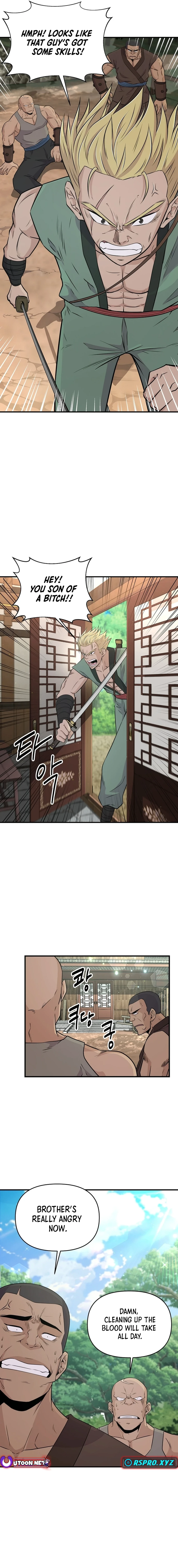 The World’s Best Kunlun Tavern Chapter 6 - page 12