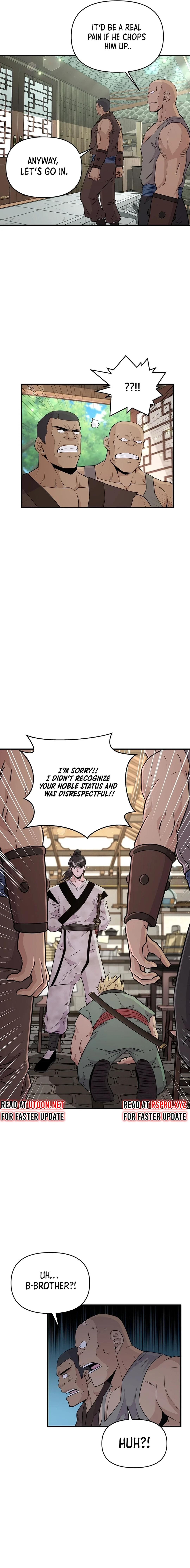 The World’s Best Kunlun Tavern Chapter 6 - page 13