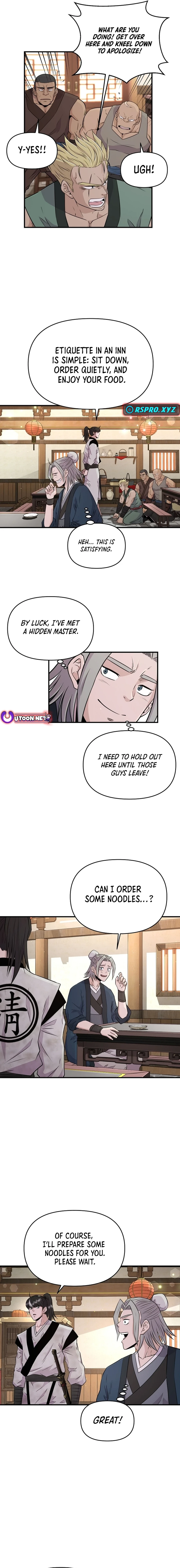 The World’s Best Kunlun Tavern Chapter 6 - page 14