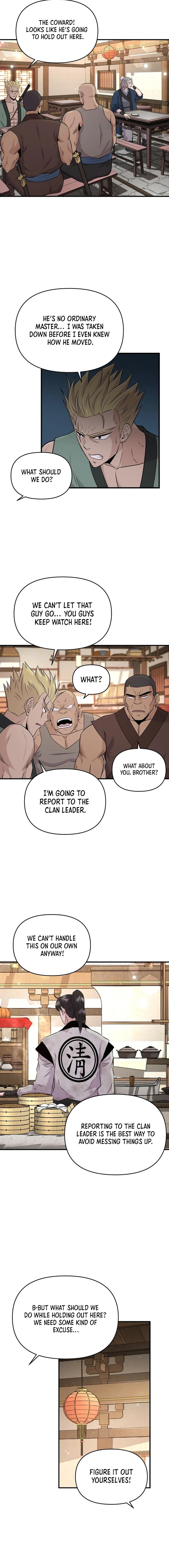 The World’s Best Kunlun Tavern Chapter 6 - page 15