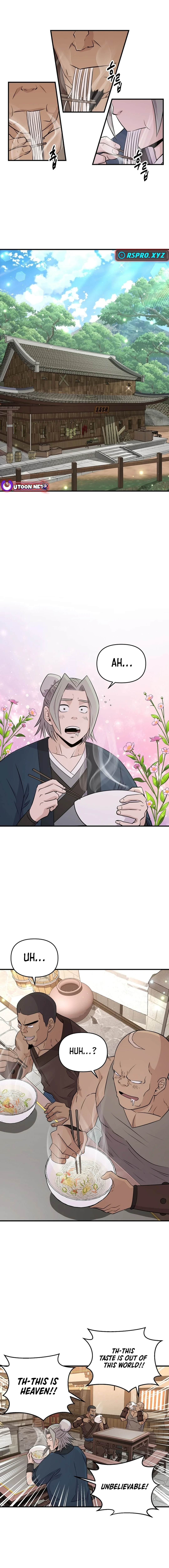 The World’s Best Kunlun Tavern Chapter 6 - page 18