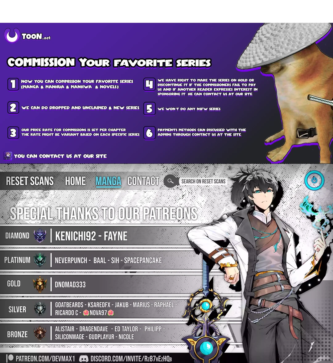 The World’s Best Kunlun Tavern Chapter 6 - page 21