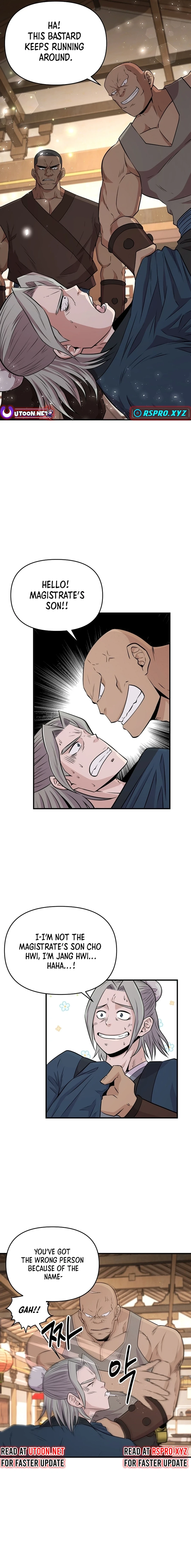 The World’s Best Kunlun Tavern Chapter 6 - page 5