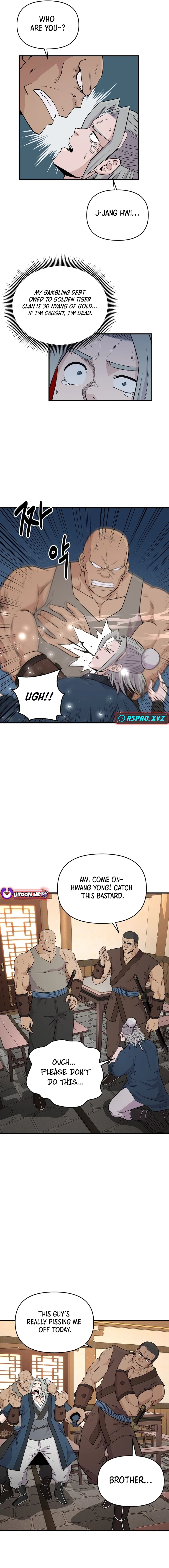 The World’s Best Kunlun Tavern Chapter 6 - page 6