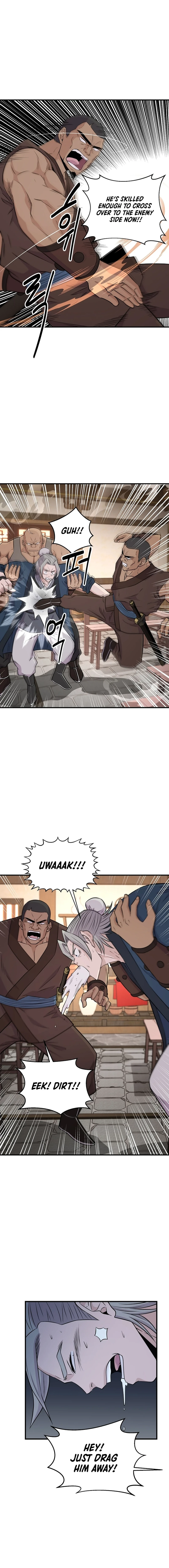 The World’s Best Kunlun Tavern Chapter 6 - page 7