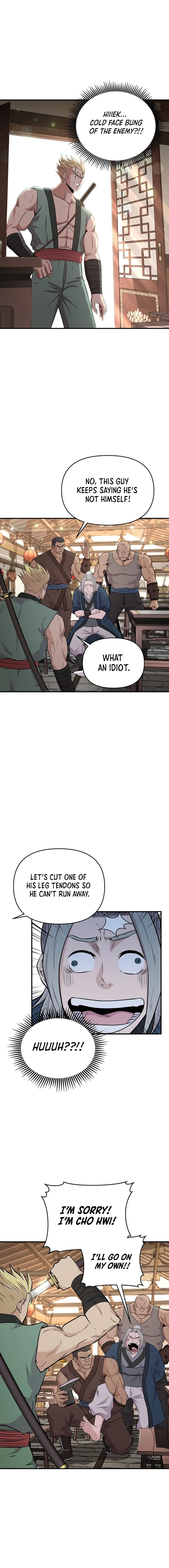 The World’s Best Kunlun Tavern Chapter 6 - page 8