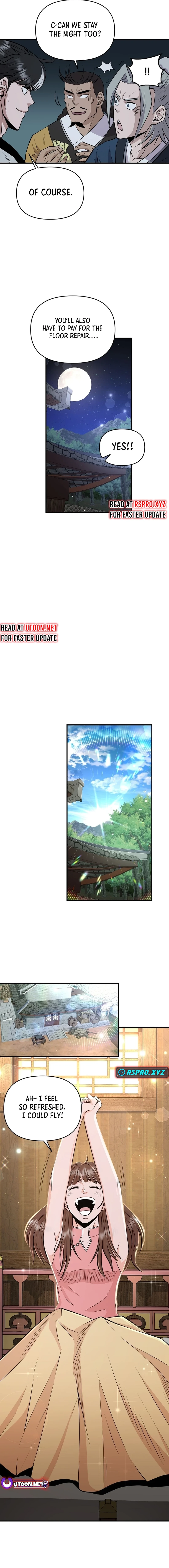 The World’s Best Kunlun Tavern Chapter 7 - page 14