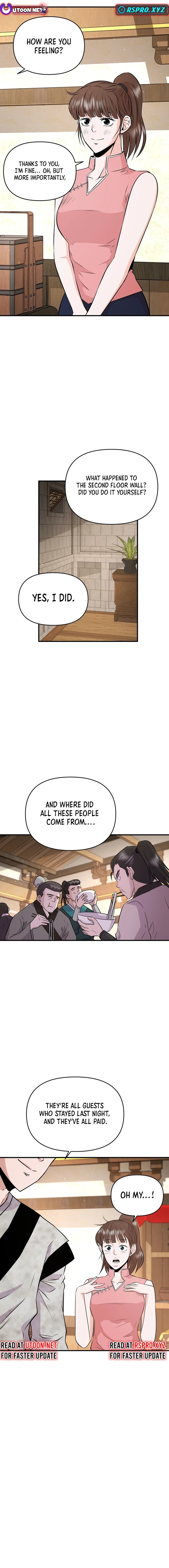 The World’s Best Kunlun Tavern Chapter 7 - page 17