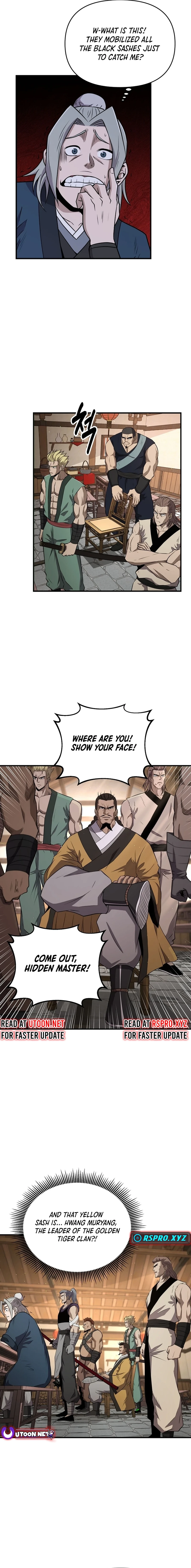 The World’s Best Kunlun Tavern Chapter 7 - page 2