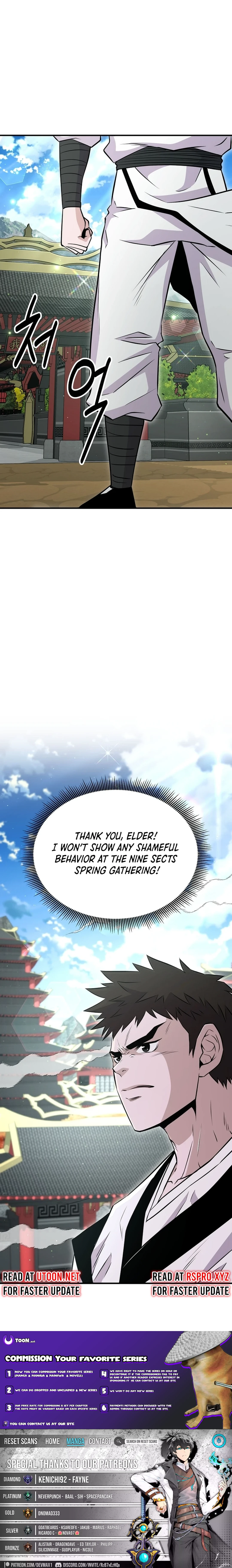 The World’s Best Kunlun Tavern Chapter 7 - page 20