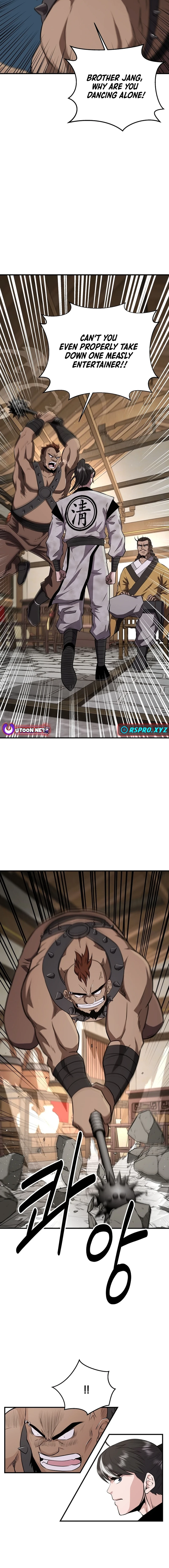 The World’s Best Kunlun Tavern Chapter 7 - page 5