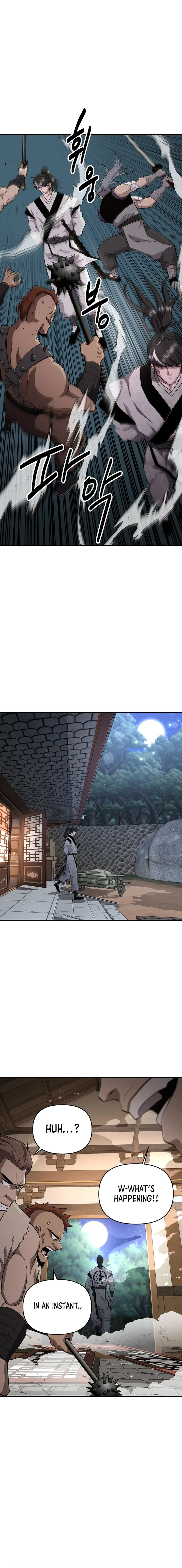 The World’s Best Kunlun Tavern Chapter 7 - page 7