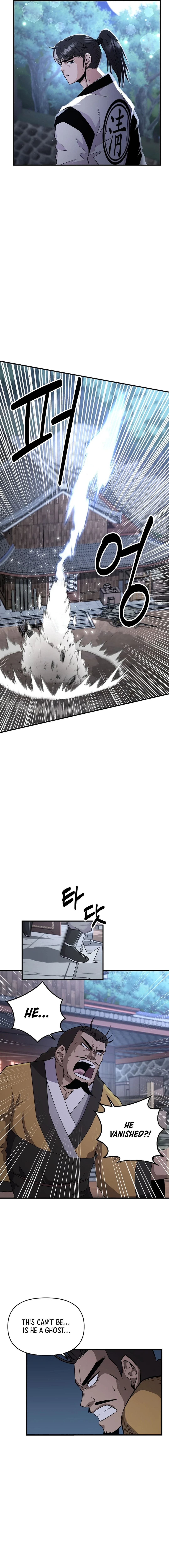 The World’s Best Kunlun Tavern Chapter 7 - page 8