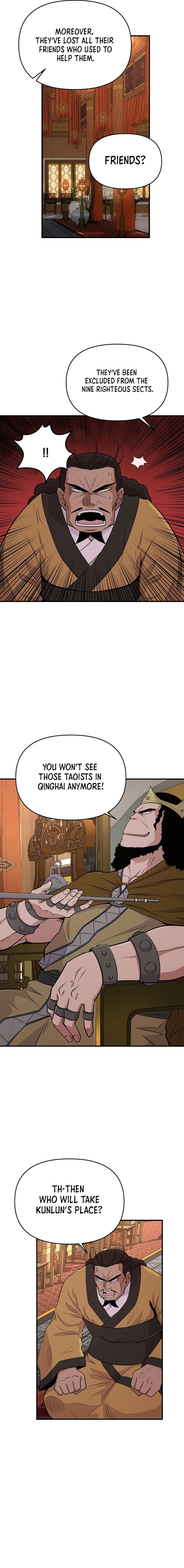 The World’s Best Kunlun Tavern Chapter 8 - page 11