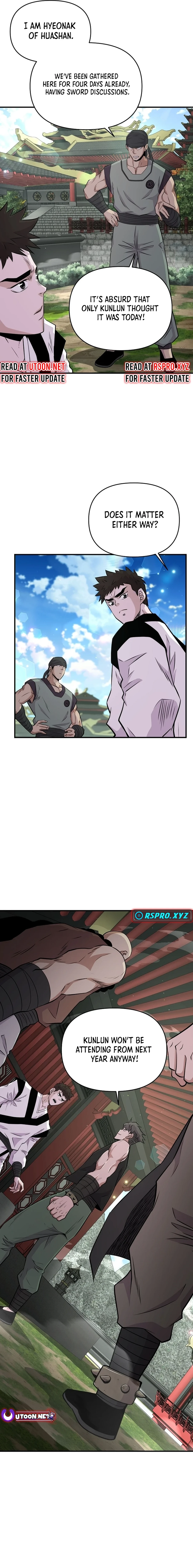 The World’s Best Kunlun Tavern Chapter 8 - page 14