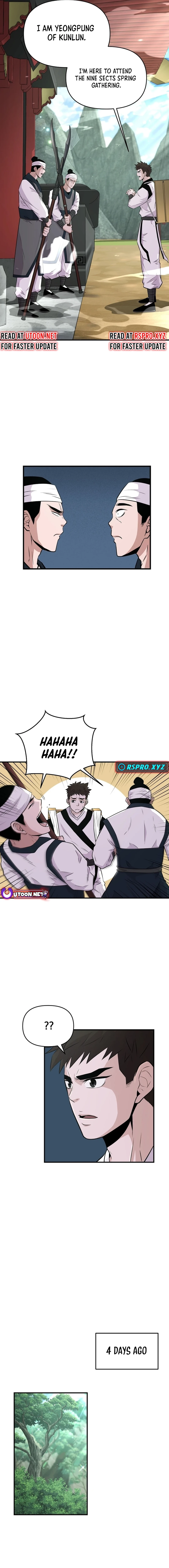 The World’s Best Kunlun Tavern Chapter 8 - page 2