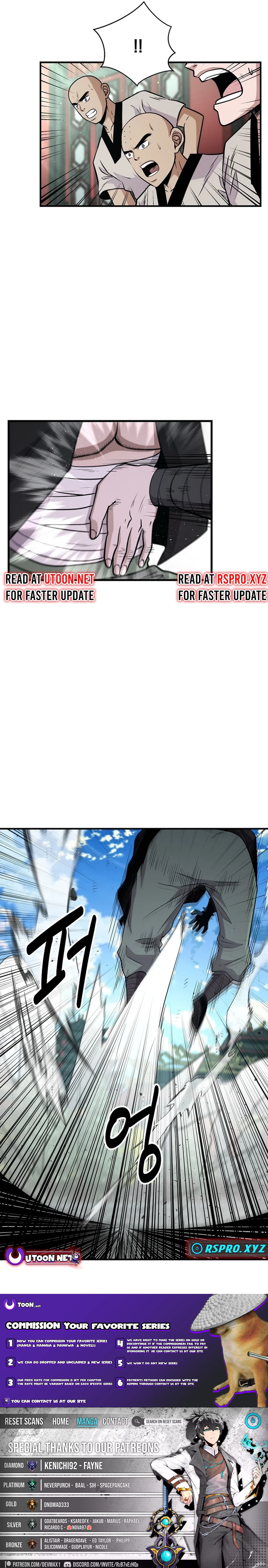 The World’s Best Kunlun Tavern Chapter 8 - page 20