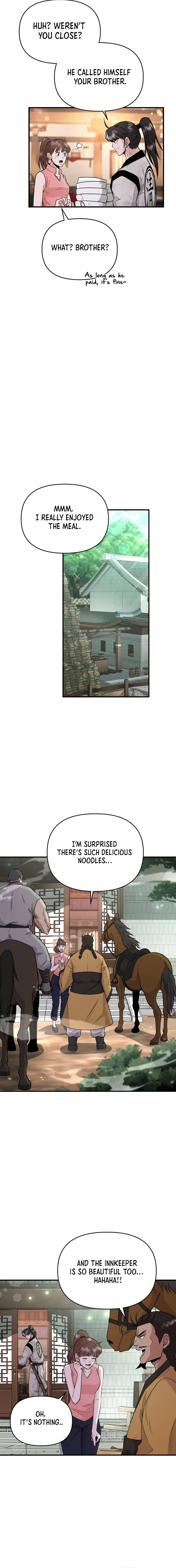 The World’s Best Kunlun Tavern Chapter 8 - page 4