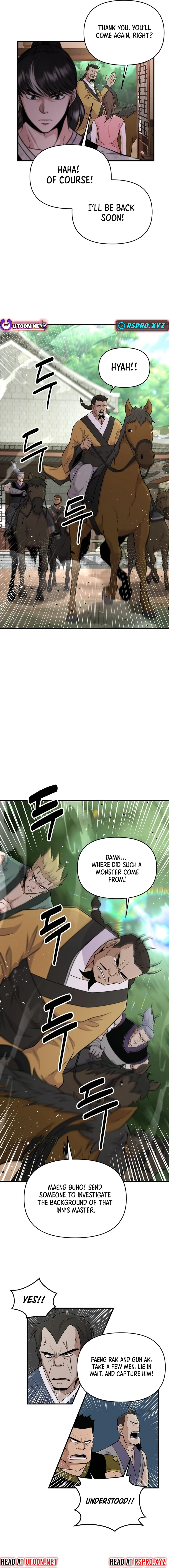 The World’s Best Kunlun Tavern Chapter 8 - page 5