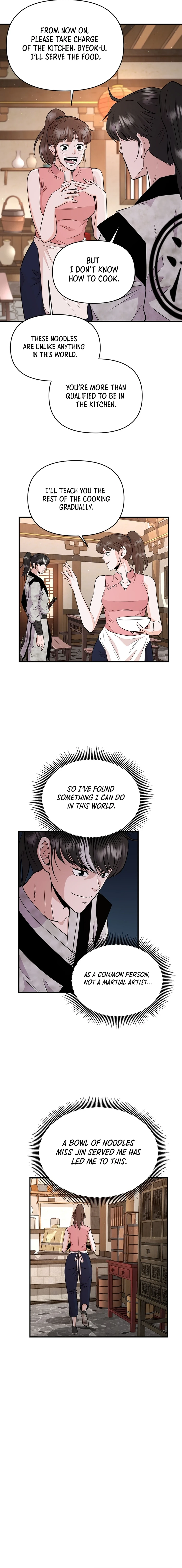 The World’s Best Kunlun Tavern Chapter 8 - page 7