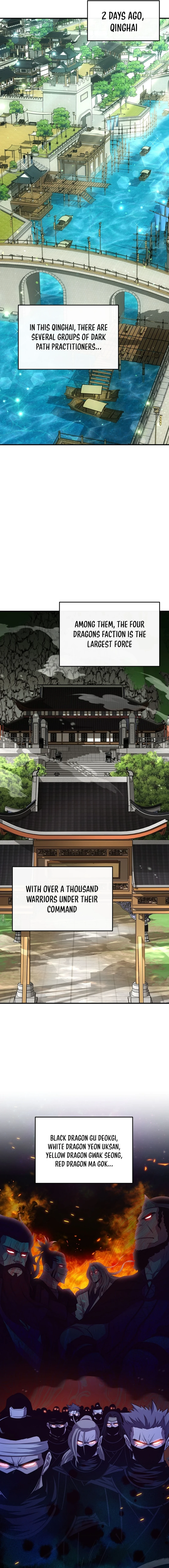 The World’s Best Kunlun Tavern Chapter 8 - page 8