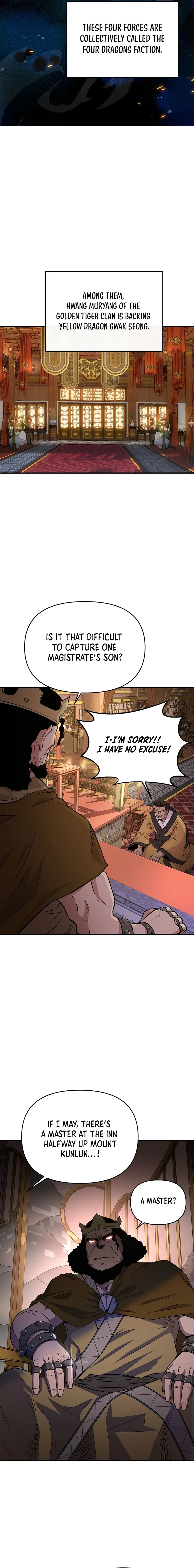 The World’s Best Kunlun Tavern Chapter 8 - page 9