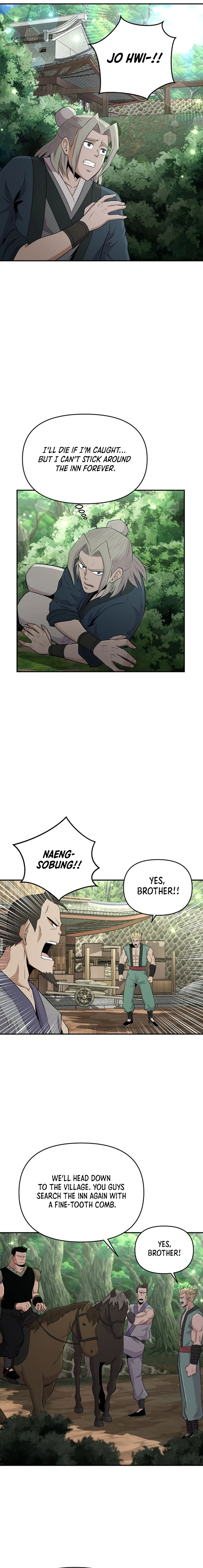 The World’s Best Kunlun Tavern Chapter 9 - page 9