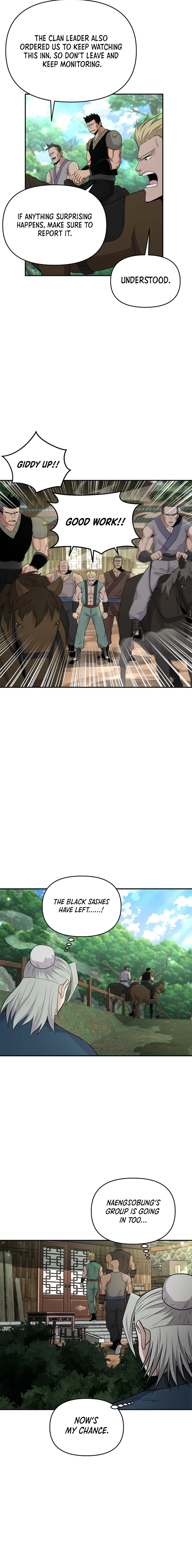 The World’s Best Kunlun Tavern Chapter 9 - page 10