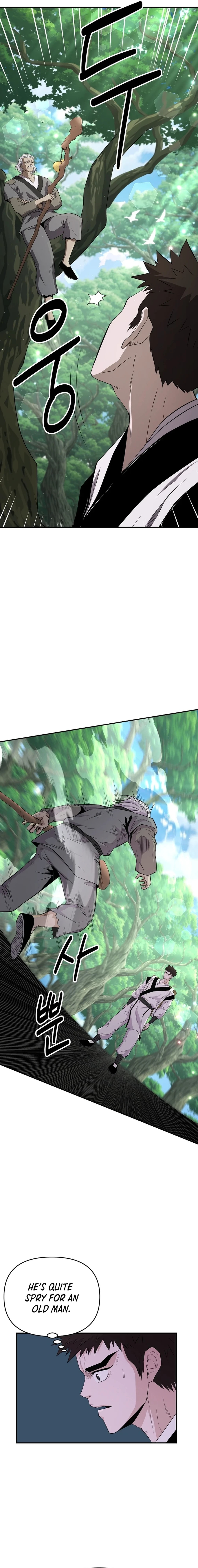 The World’s Best Kunlun Tavern Chapter 9 - page 14