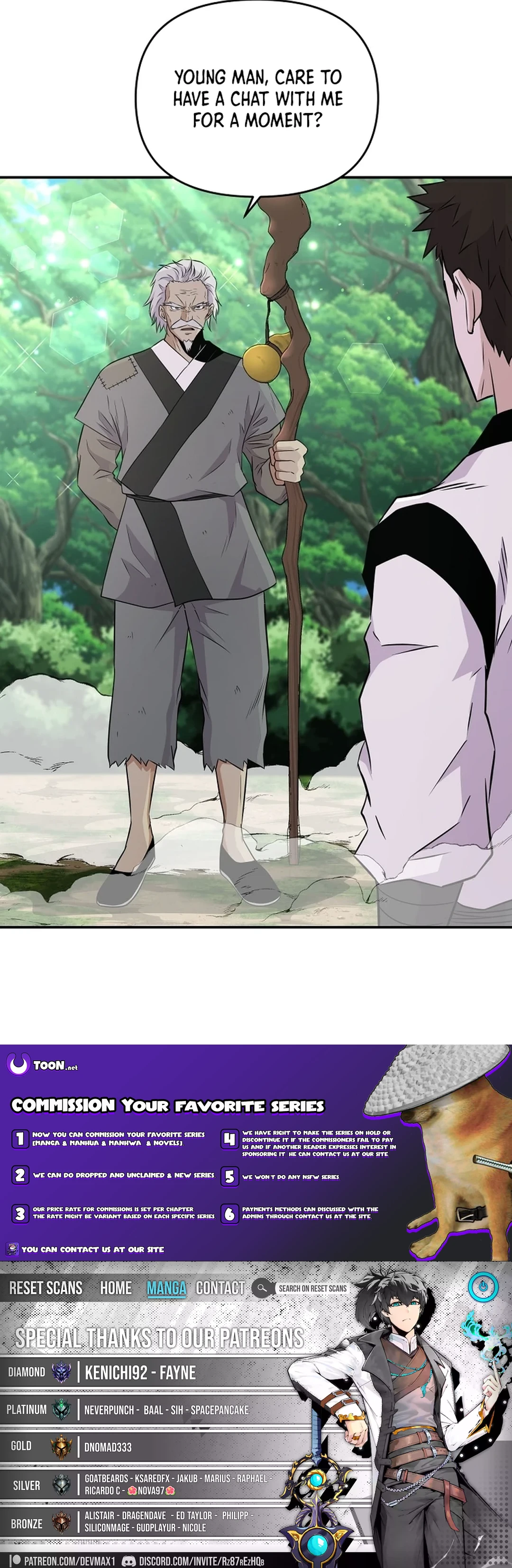 The World’s Best Kunlun Tavern Chapter 9 - page 15