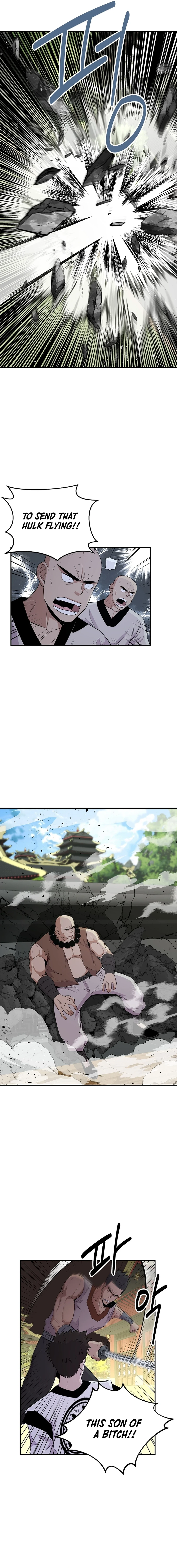 The World’s Best Kunlun Tavern Chapter 9 - page 2