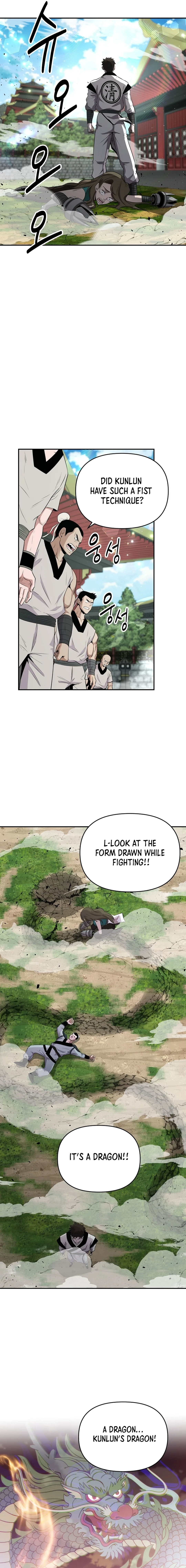 The World’s Best Kunlun Tavern Chapter 9 - page 6