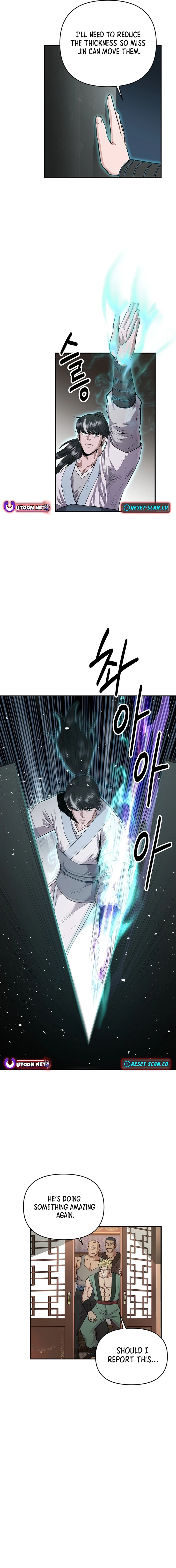 The World’s Best Kunlun Tavern Chapter 11 - page 19