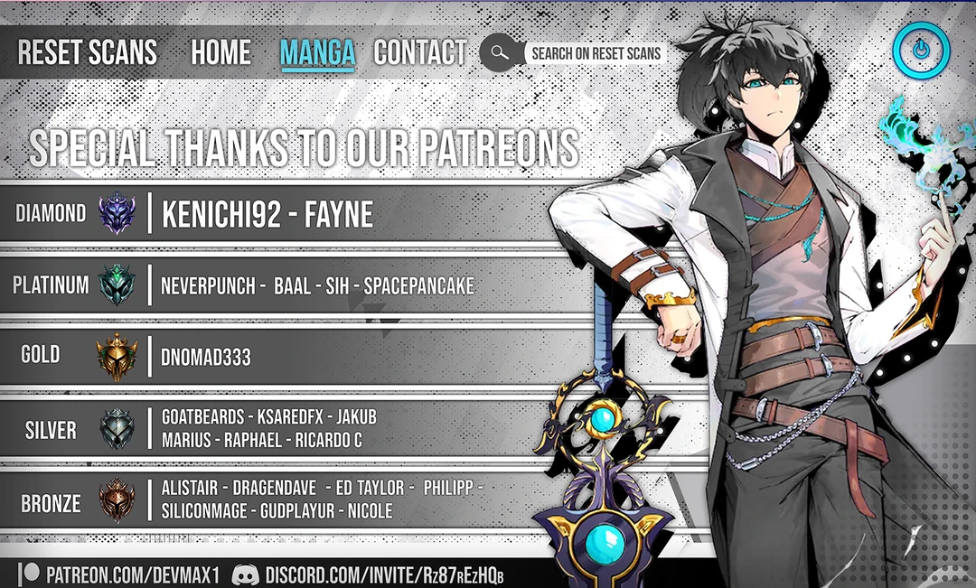 The World’s Best Kunlun Tavern Chapter 11 - page 21