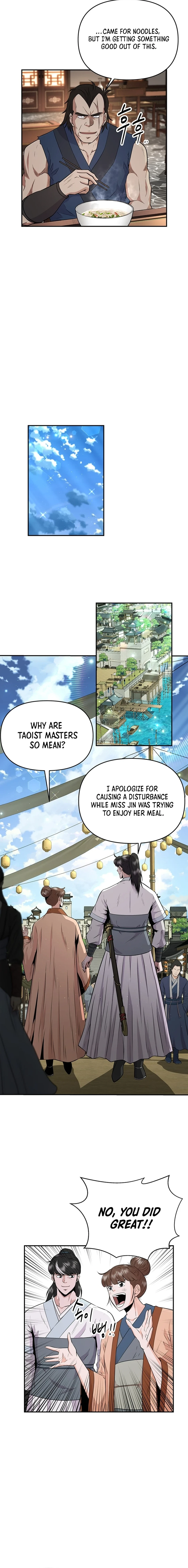 The World’s Best Kunlun Tavern Chapter 11 - page 4